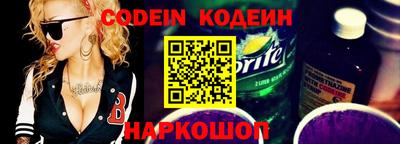 дурь Будённовск