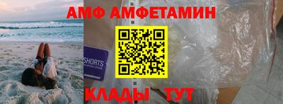 бутират Заволжье