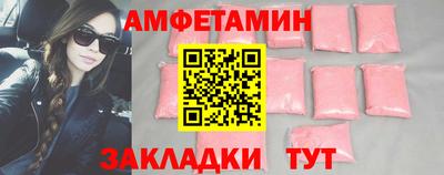 прущая мука Жуковский