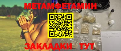 прущая мука Жуковский