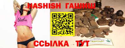 дурь Будённовск