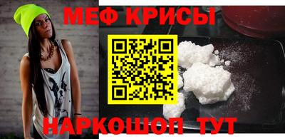 прущая мука Жуковский
