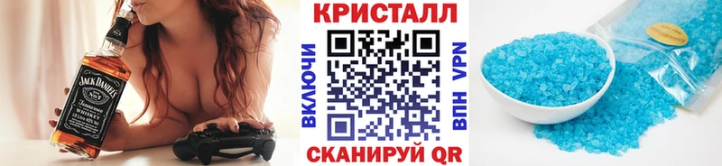 Первитин Декстрометамфетамин 99.9%  Мариинск 