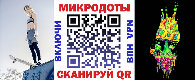 продажа наркотиков  Мариинск  Галлюциногенные грибы Cubensis 