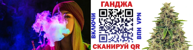 что такое наркотик  Мариинск  Бошки марихуана тримм 